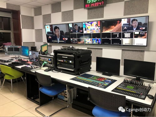 河北廣播電視臺采用Blackmagic Design系列產(chǎn)品升級80平米廣播電視節(jié)目制作