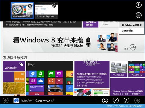 網(wǎng)絡(luò)安全護航數(shù)字娛樂 清風(fēng)手游網(wǎng)與網(wǎng)絡(luò)信息安全軟件開發(fā)